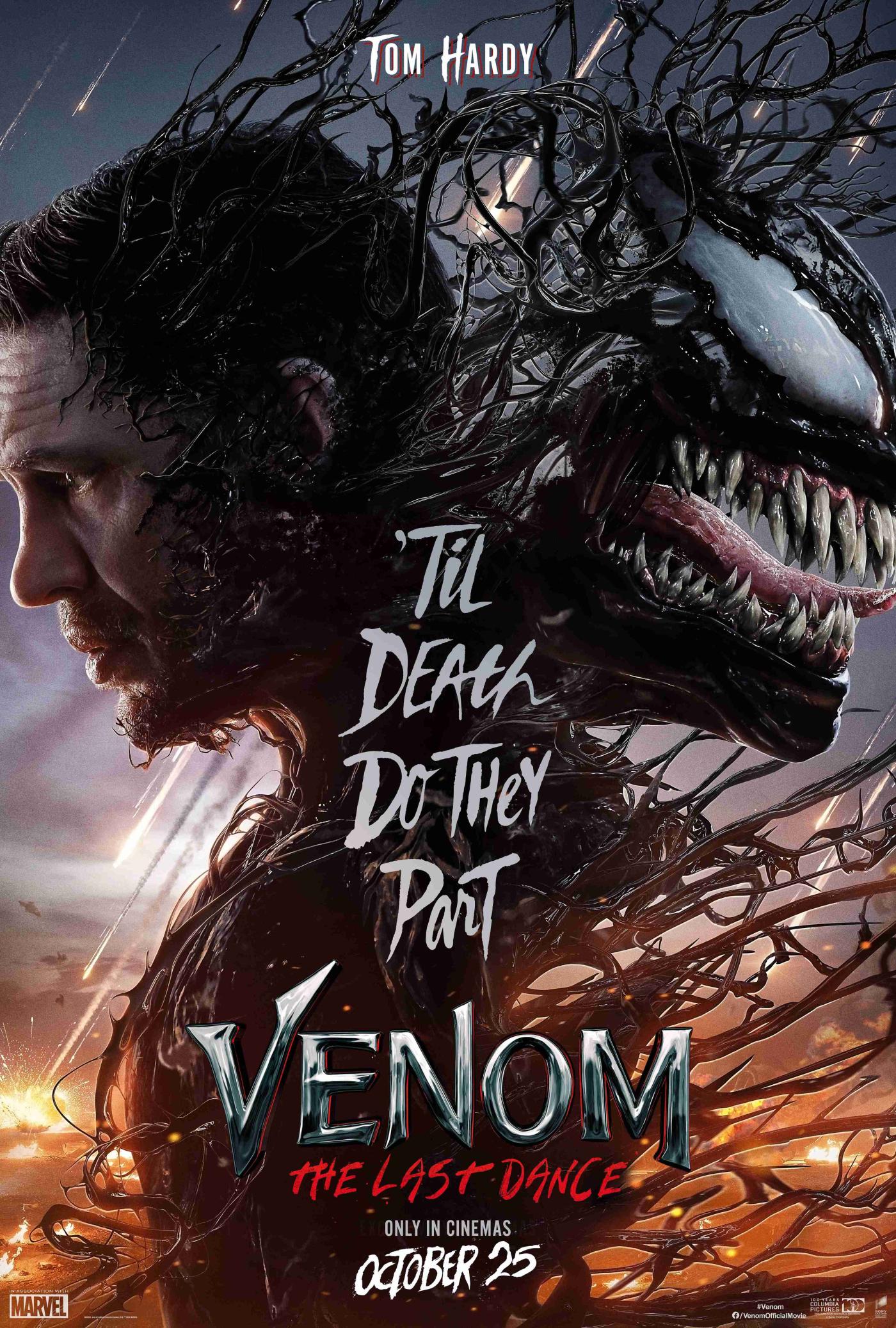 Venom Key Art